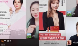 沈半路91号直播,揭秘网红新地标背后的故事