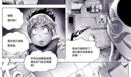 公共便所动漫,揭秘动漫中的奇幻世界